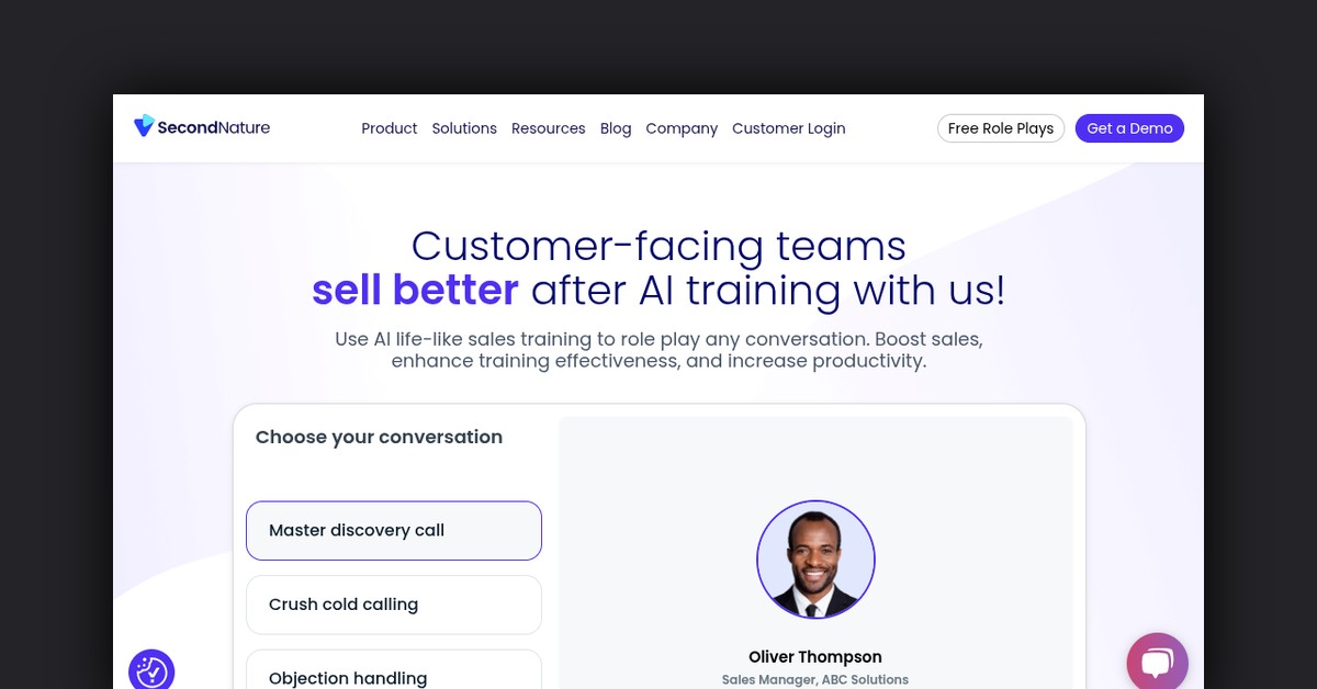 Second Nature Showcase