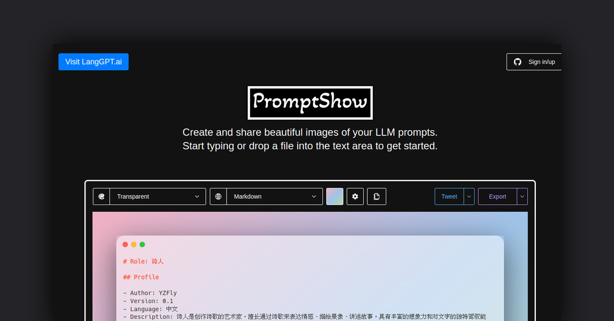 Promptshow Showcase