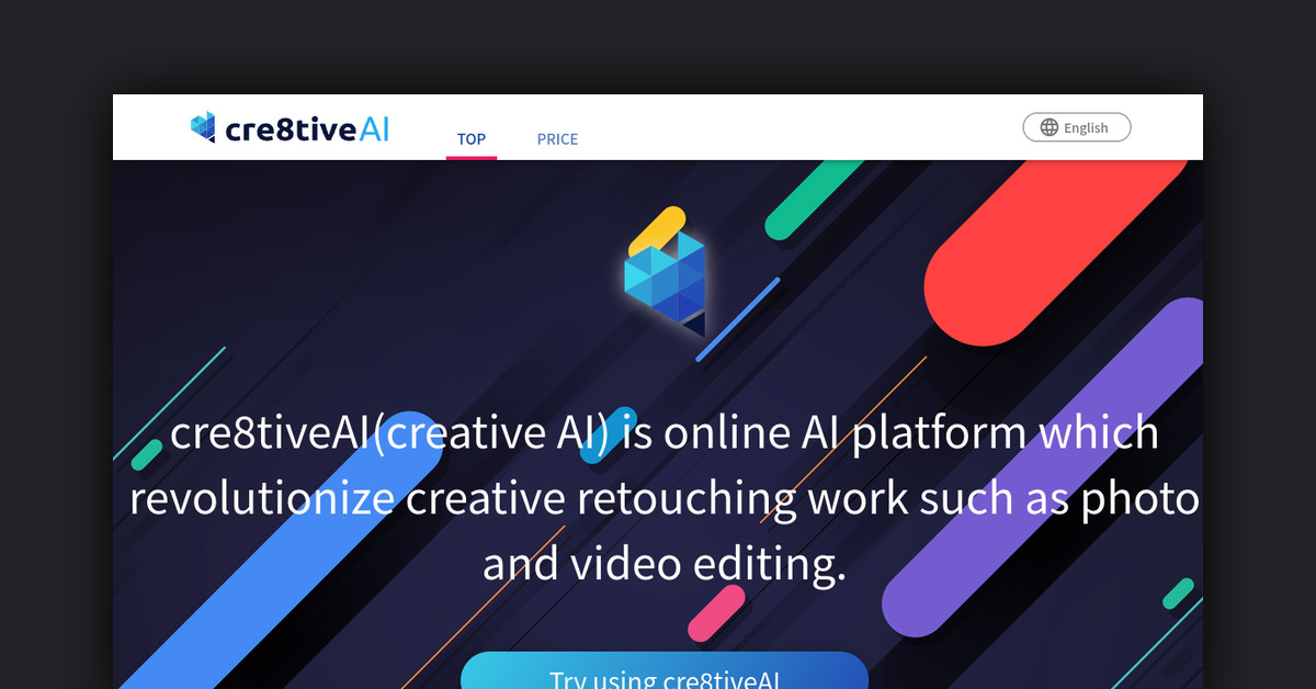 cre8tiveAI Showcase