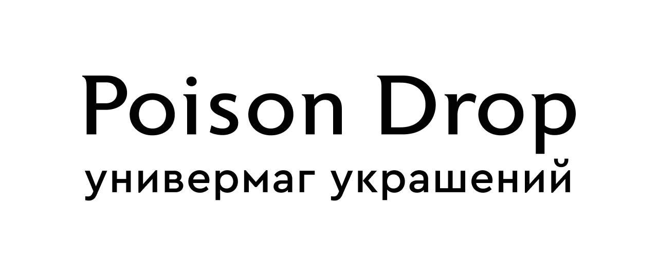 Poison Drop
